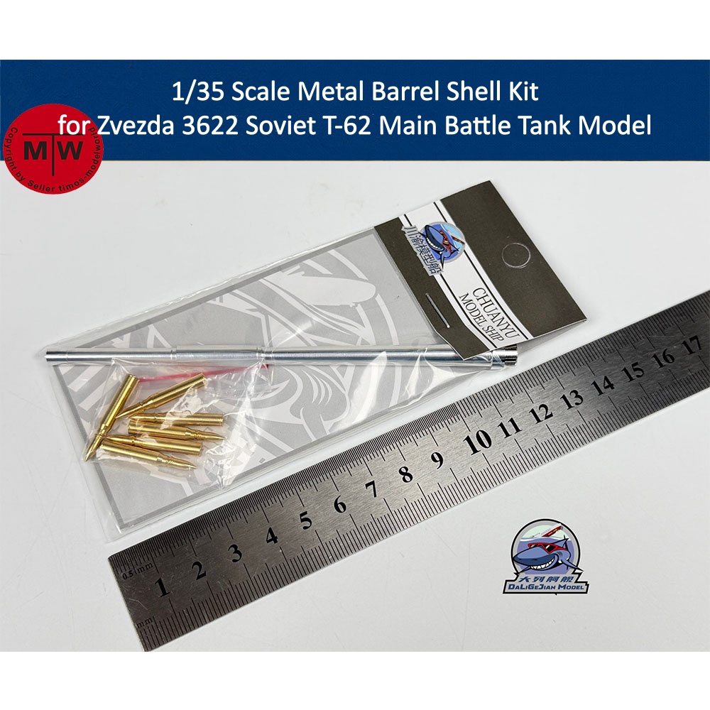 Model Kit Zvezda - Kit Cangkang Laras Logam Skala 1/35