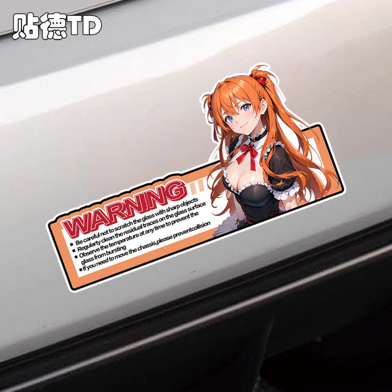 Model Kit Aoshima - Stiker mobil EVA dua dimensi peringatan
