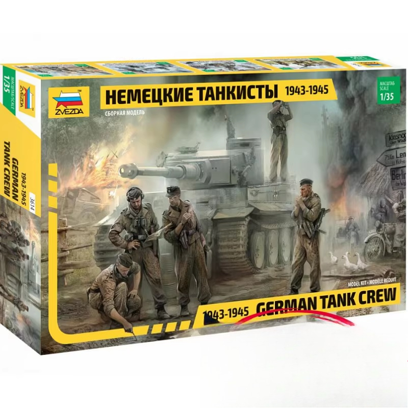Model Kit Zvezda - Kit Model Figur Prajurit Kru Tank