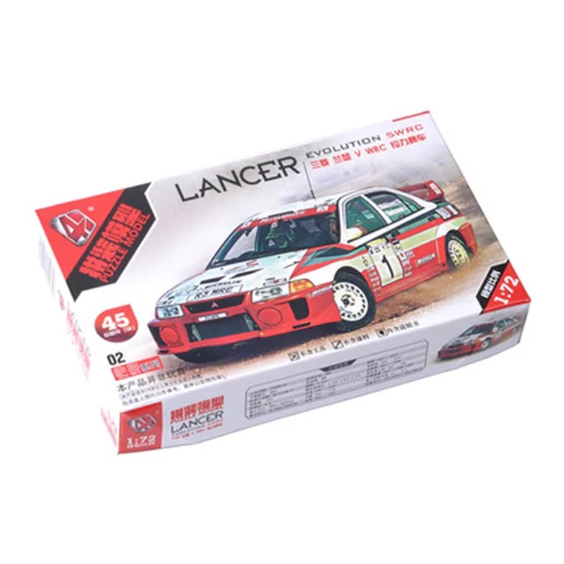 Model Kit Aoshima - 4D Dirakit 1/72 Klasik WRC Reli