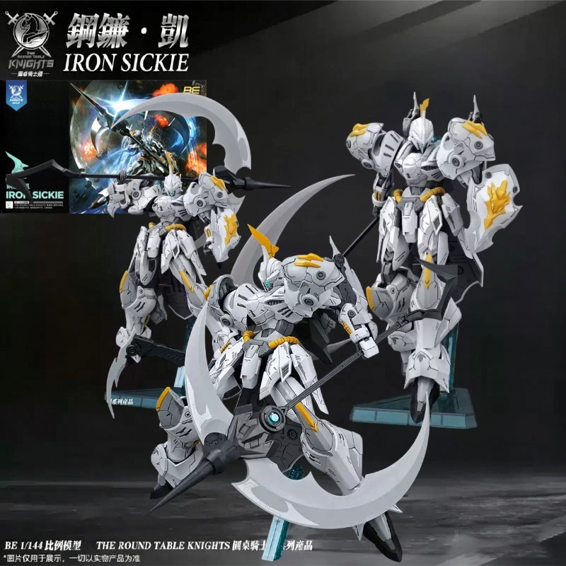 Model Kit Iron Sickle - Tersedia SNAA SC-007 Iron Sickle Asli