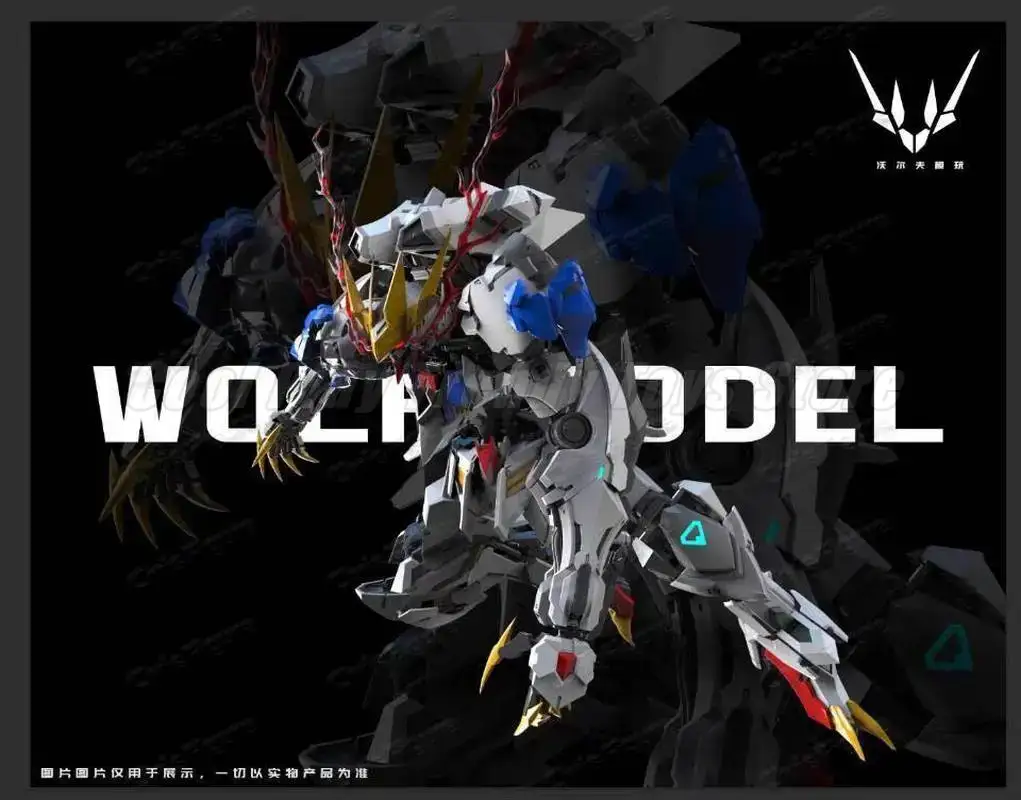 Model Kit Barbatos - 【Tersedia】Wolf Technology Wolf King Alloy Skeleton