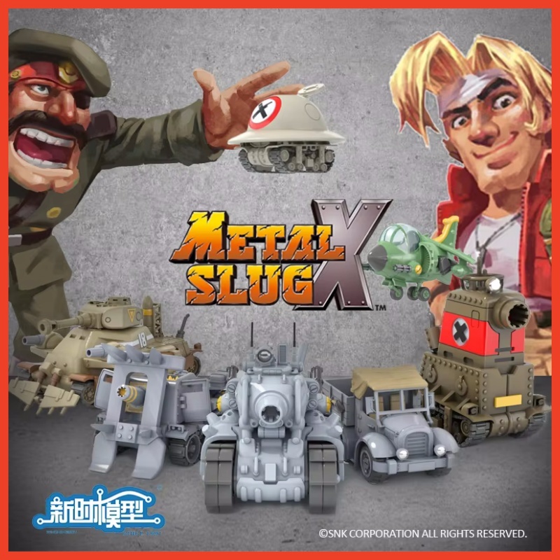 Model Kit Metal Slug - Model Era Populer Seri Metal Slug