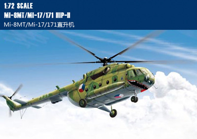 Model Kit Jet - Hadiah hobi bos 87208 skala 1/72