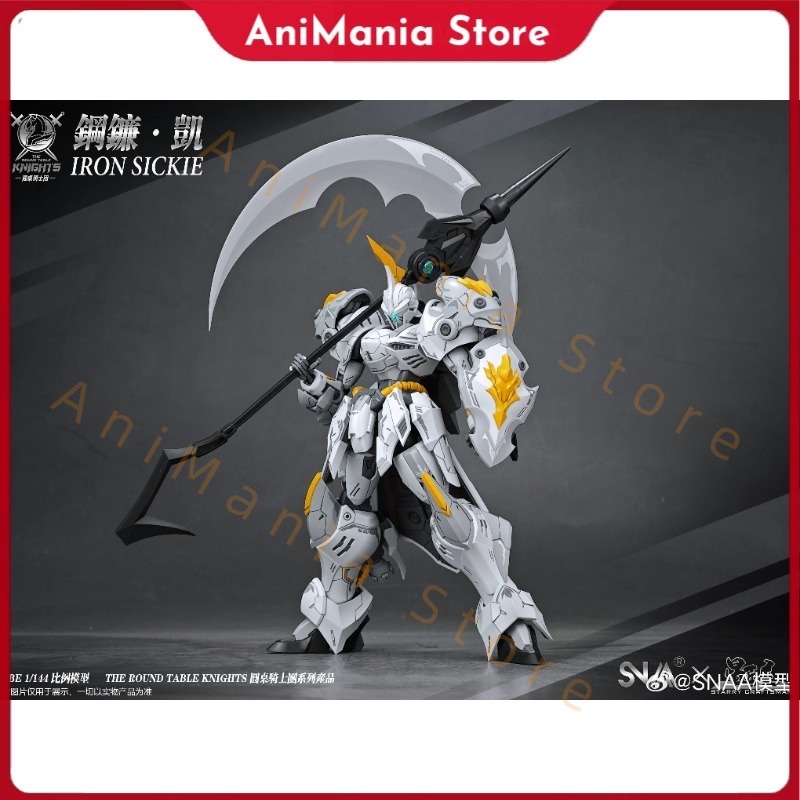 Model Kit Iron Sickle - Tersedia HG 1/144 SC-007 Kit Model