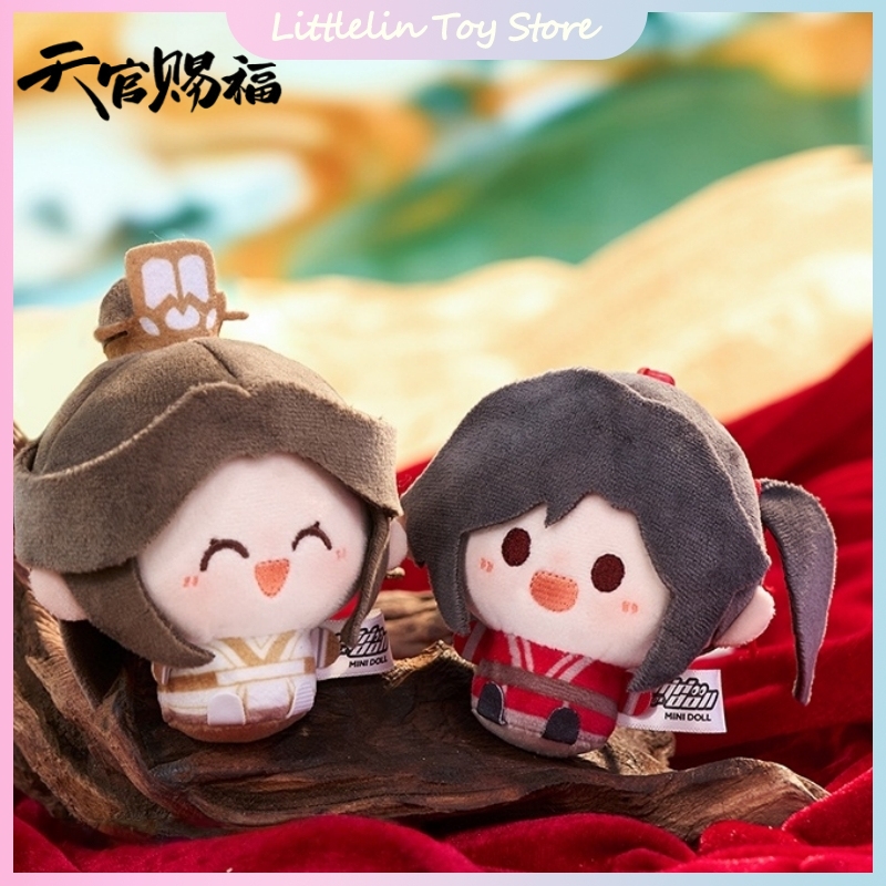Model Kit Zhao Yun - Boneka Plush Xie Lian Hua Cheng