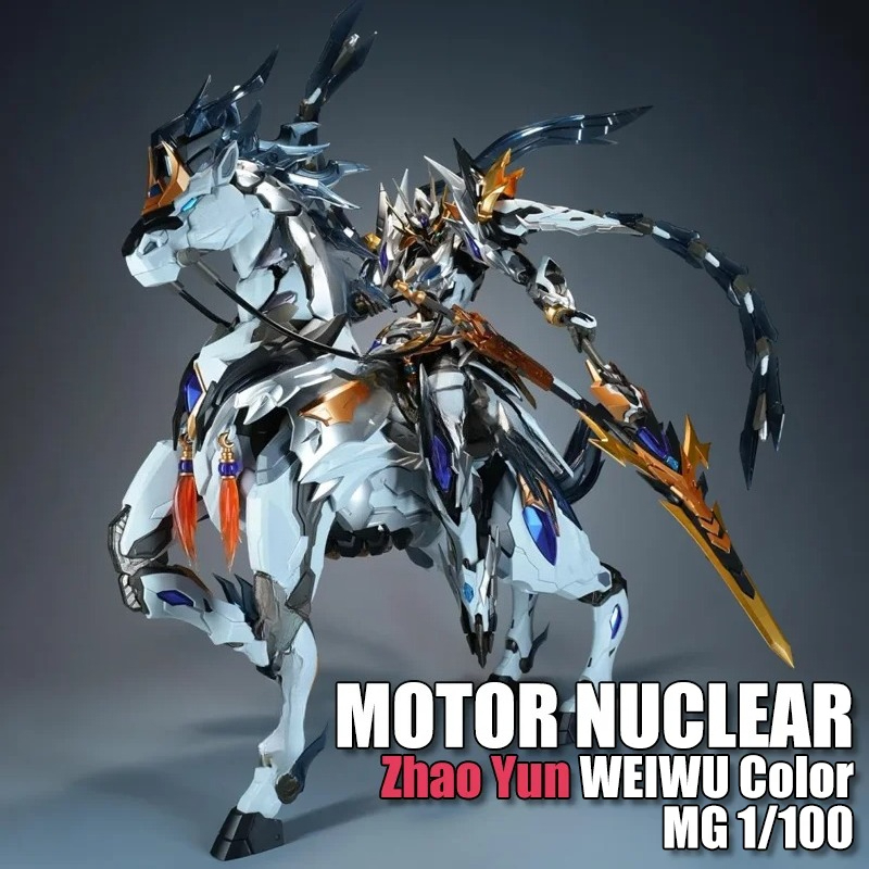 Model Kit Zhao Yun - Tersedia MOTOR NUCLEAR Zhao Yun WEIWU