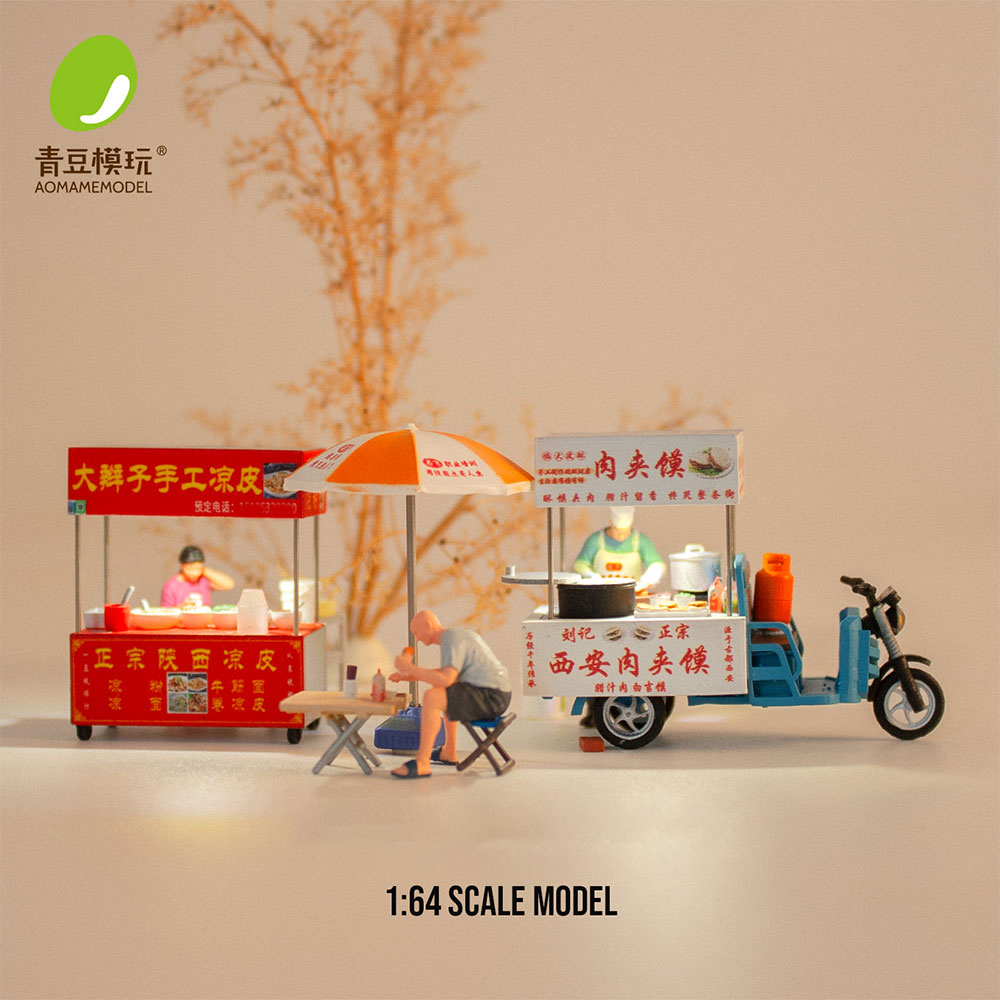 Model Kit Toy - 1/64 Model Kit Pasar Malam -