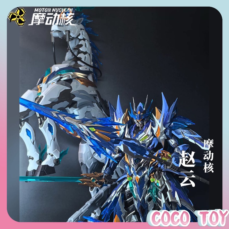 Model Kit Zhao Yun - Motor Nuclear Zhao Yun dengan Kuda