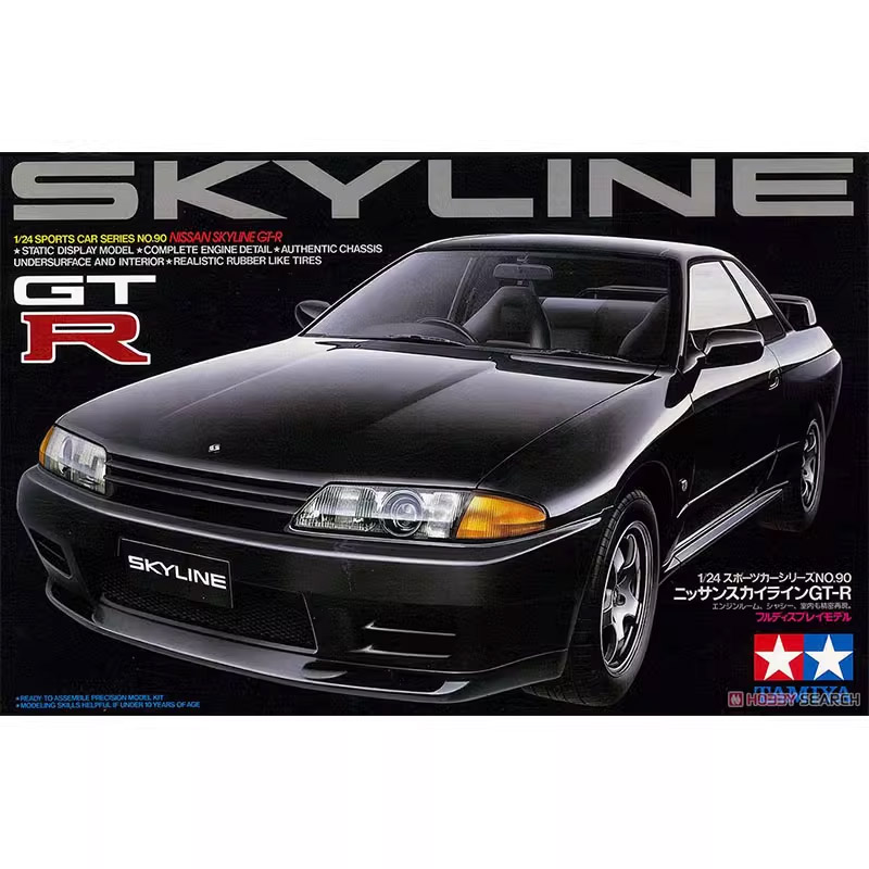 Model Kit Aoshima - Tamiya 24090 1/24 Skyline GT-R R32