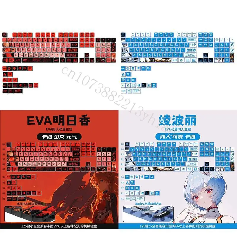 Model Kit Aoshima - Tersedia Keycap EVA Ayanami Rei Asuka