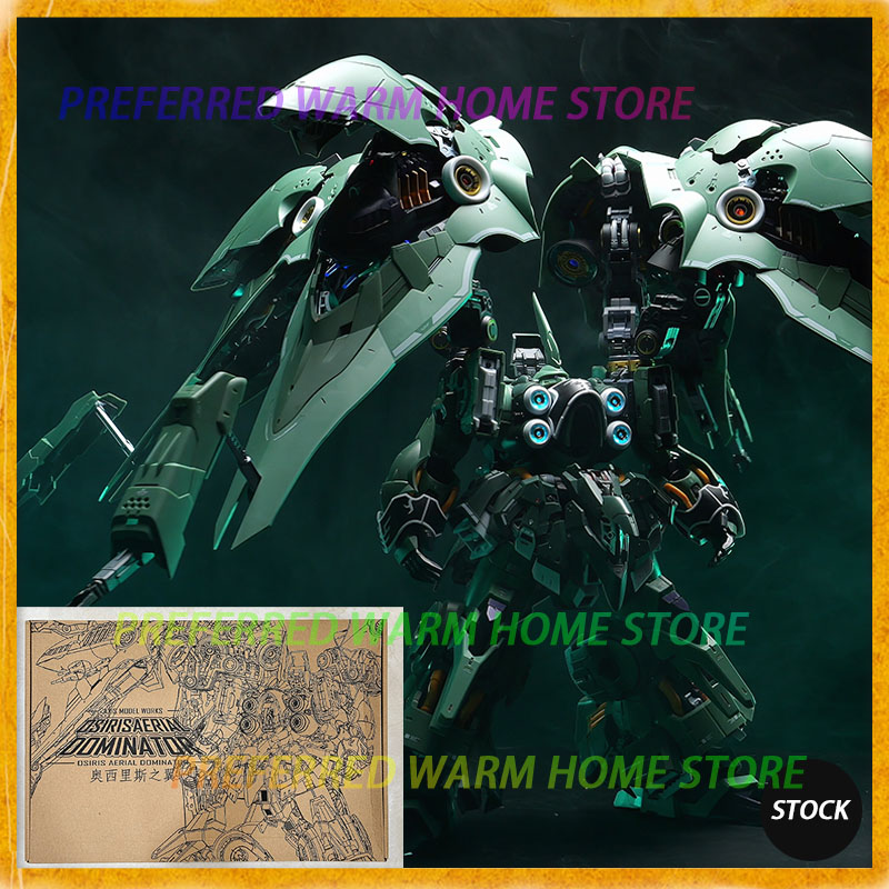 Model Kit Kshatriya - Tersedia AXIS MODEL WORKS OSIRIS AERIAL
