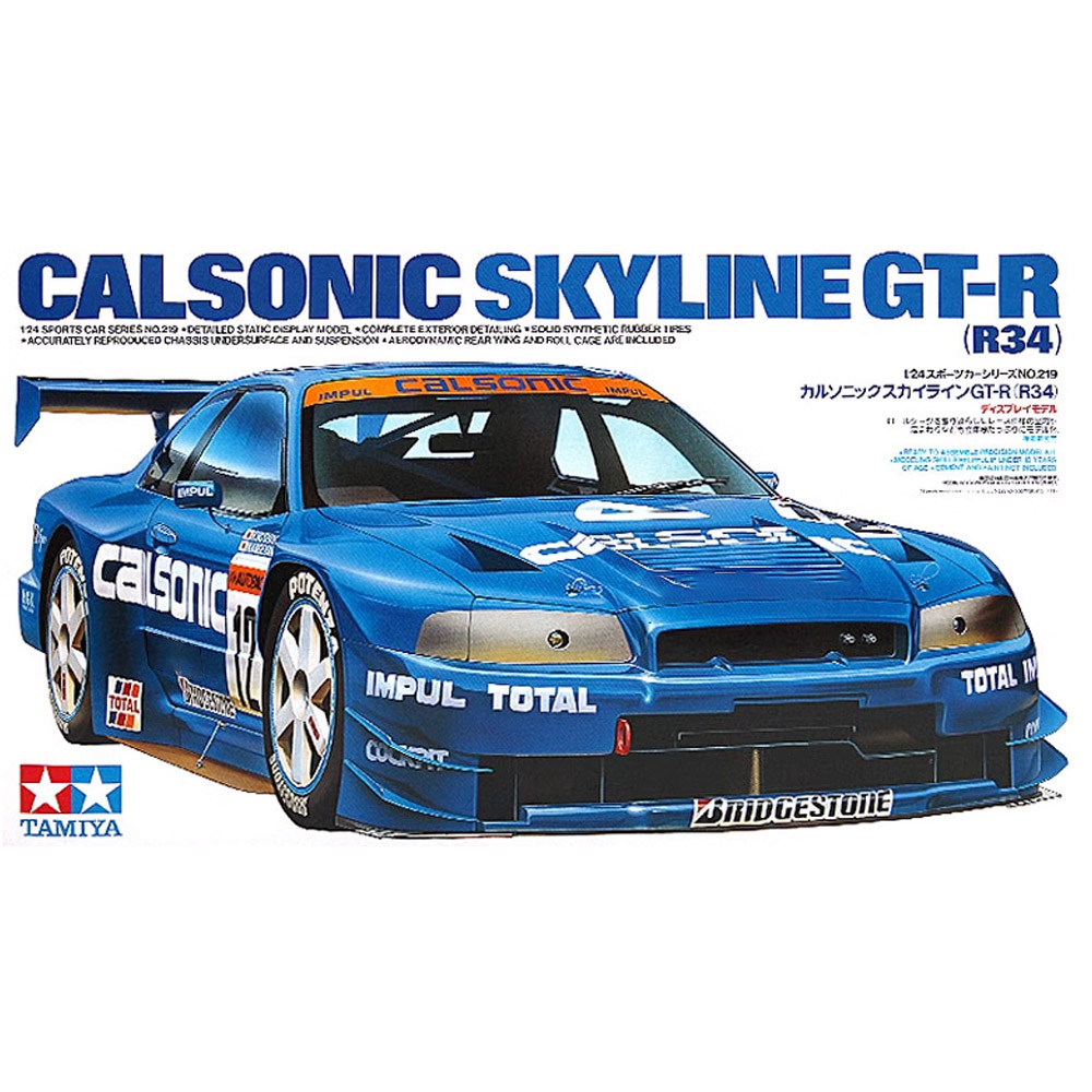 Model Kit Aoshima - Tamiya 24219 1/24 Calsonic Skyline GT-R