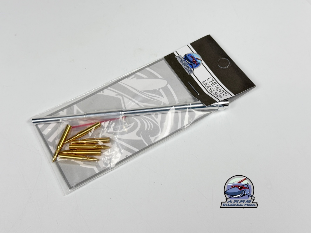 Kit Cangkang Laras Logam Skala - Model Kit Zvezda ulasan dan harga