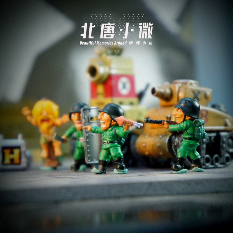 Beitang Xiaowei Model Miniatur - Model Kit Metal Slug ulasan dan harga