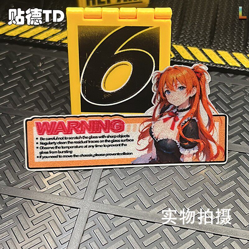Stiker mobil EVA dua dimensi p - Model Kit Aoshima ulasan dan harga