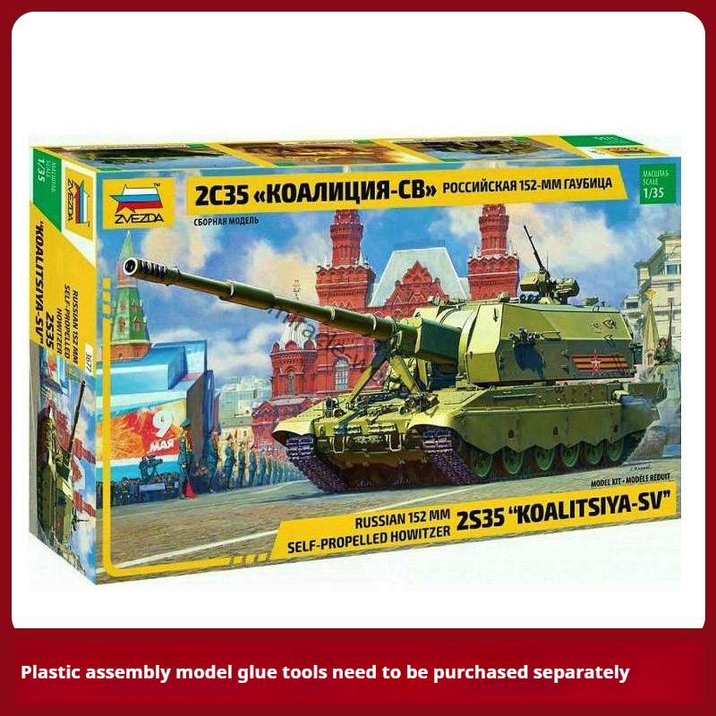 Zvezda Bintang Merah 3677 1/35 - Model Kit Zvezda ulasan dan harga