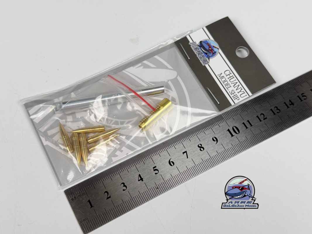 Kit Cangkang Rem Muzzle Barrel - Model Kit Zvezda ulasan dan harga