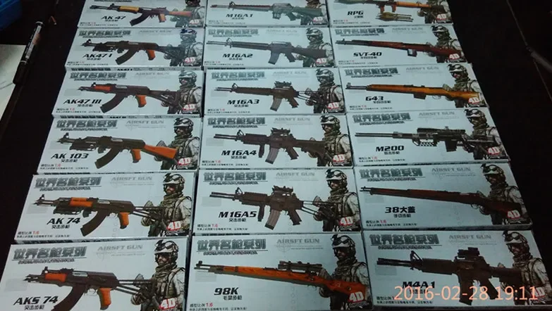 4D Senjata Bagian Lama 18 Buah - Model Kit Weapons ulasan dan harga