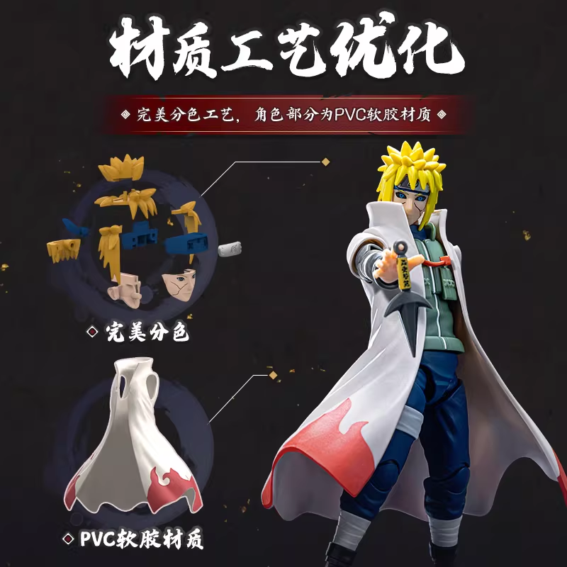 Figur Blokees Hero Naruto Cham - Model Kit Naruto ulasan dan harga