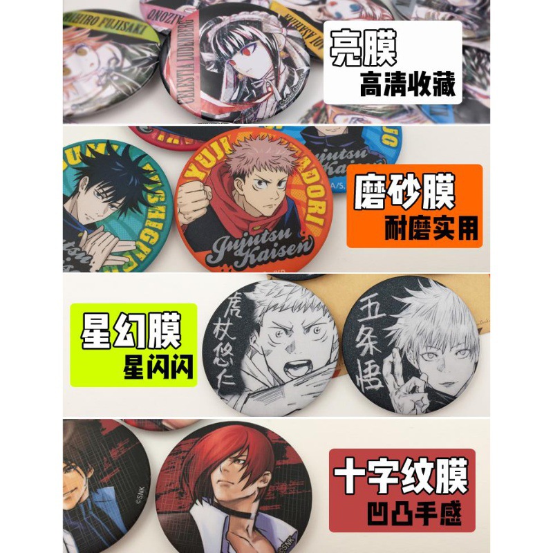 Set Lencana Anime One Piece Me - Model Kit One Piece Bandai ulasan dan harga
