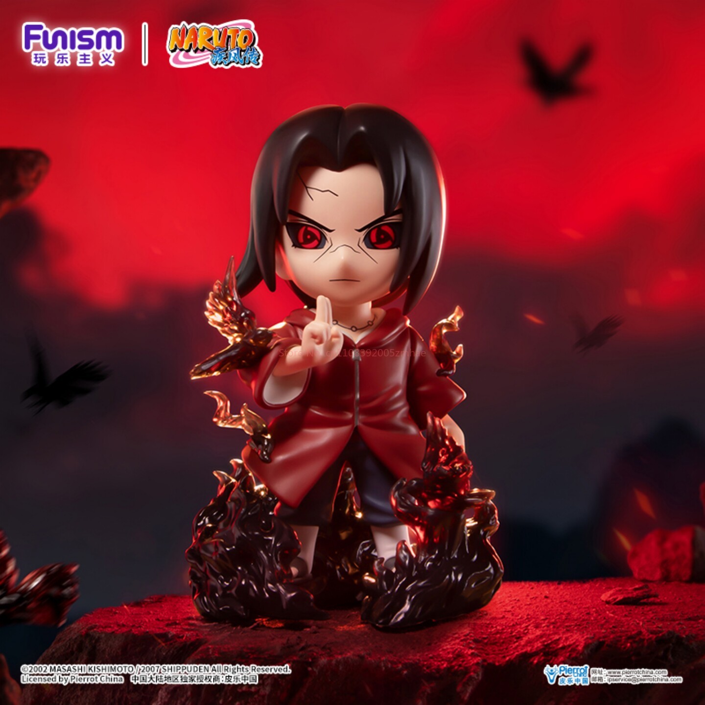 Asli FUNISM NARUTO SHIPPUDEN C - Model Kit Naruto ulasan dan harga