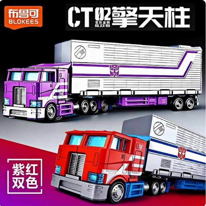 Blokees CT02 Transformers Opti - Model Kit Optimus Prime ulasan dan harga