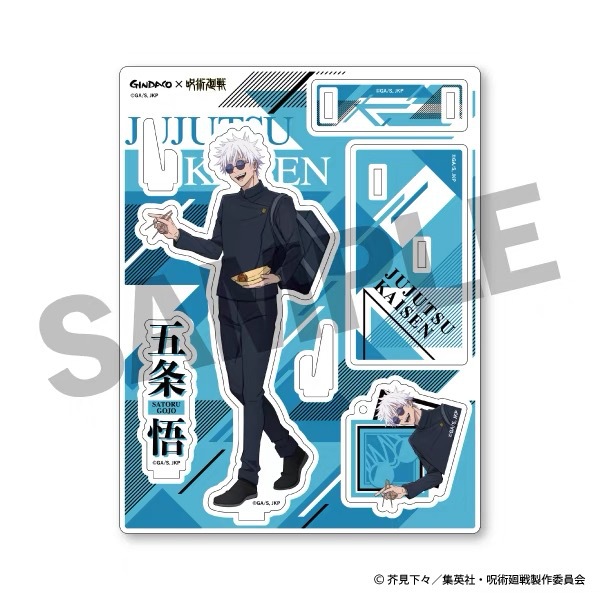 Jujutsu Kaisen GINDACO Takoyak - Model Kit Kshatriya ulasan dan harga