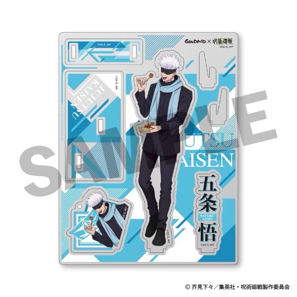 Jujutsu Kaisen GINDACO Takoyak - Model Kit Kshatriya ulasan dan harga