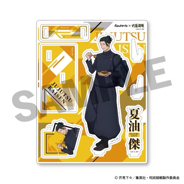 Jujutsu Kaisen GINDACO Takoyak - Model Kit Kshatriya ulasan dan harga