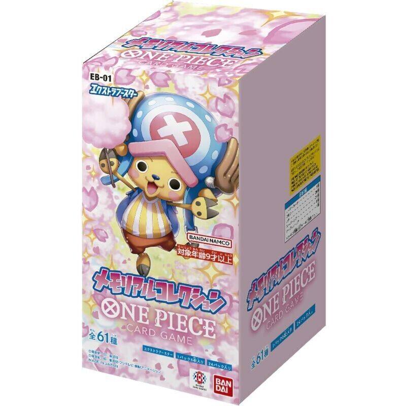 Kartu Koleksi Blind Box Seri O - Model Kit Japanese ulasan dan harga