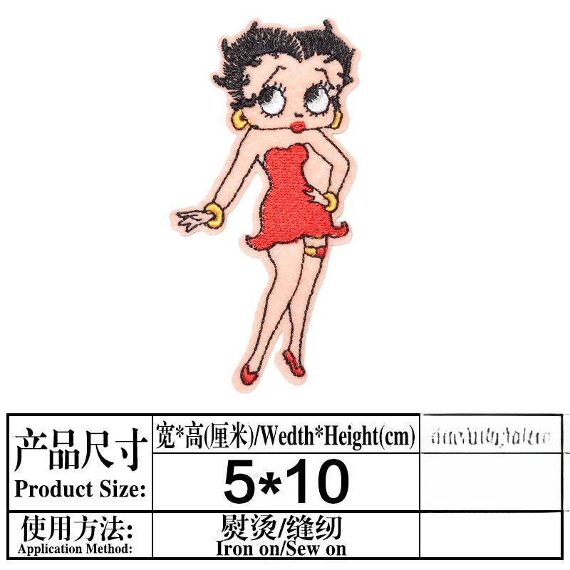 Patch Betty Boop dengan Cetak  - Model Kit Anime ulasan dan harga