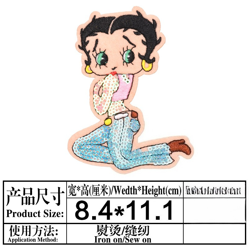Patch Betty Boop dengan Cetak  - Model Kit Anime ulasan dan harga