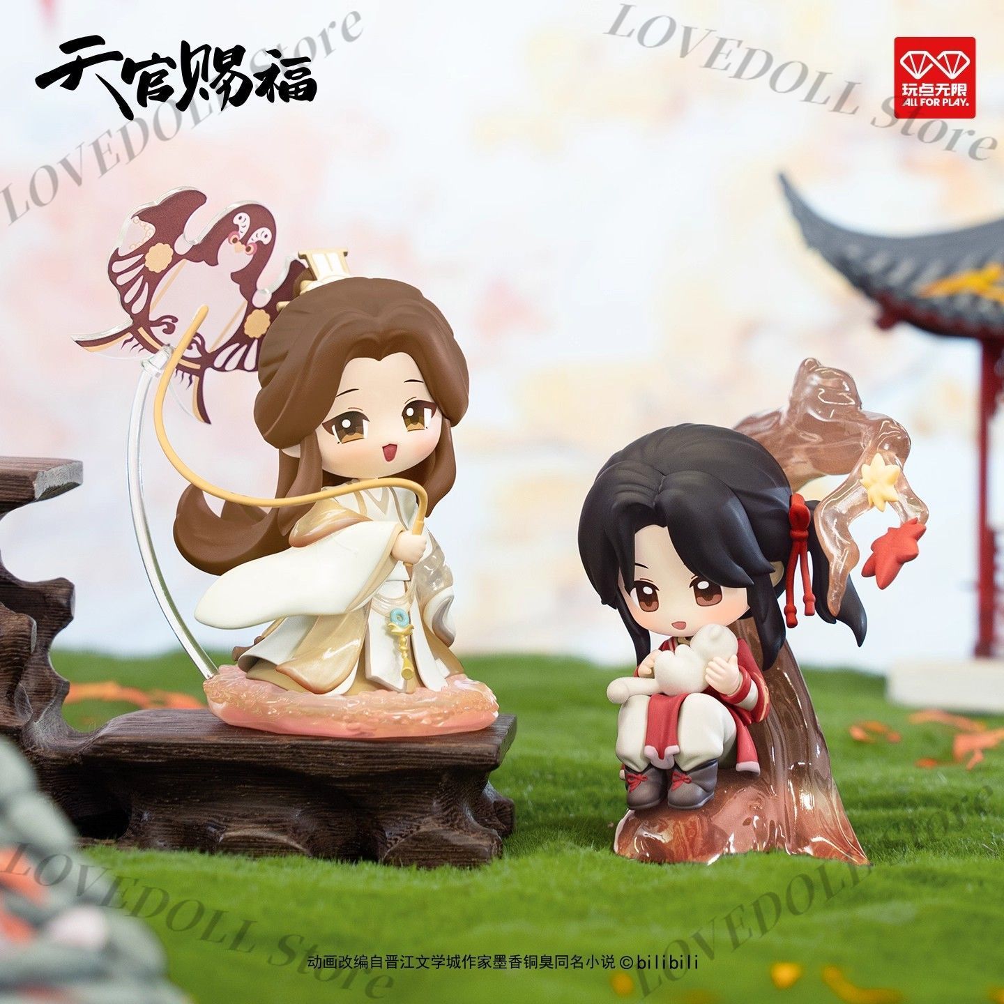 Figur Anime Hua Cheng Xie Lian - Model Kit Zhao Yun ulasan dan harga