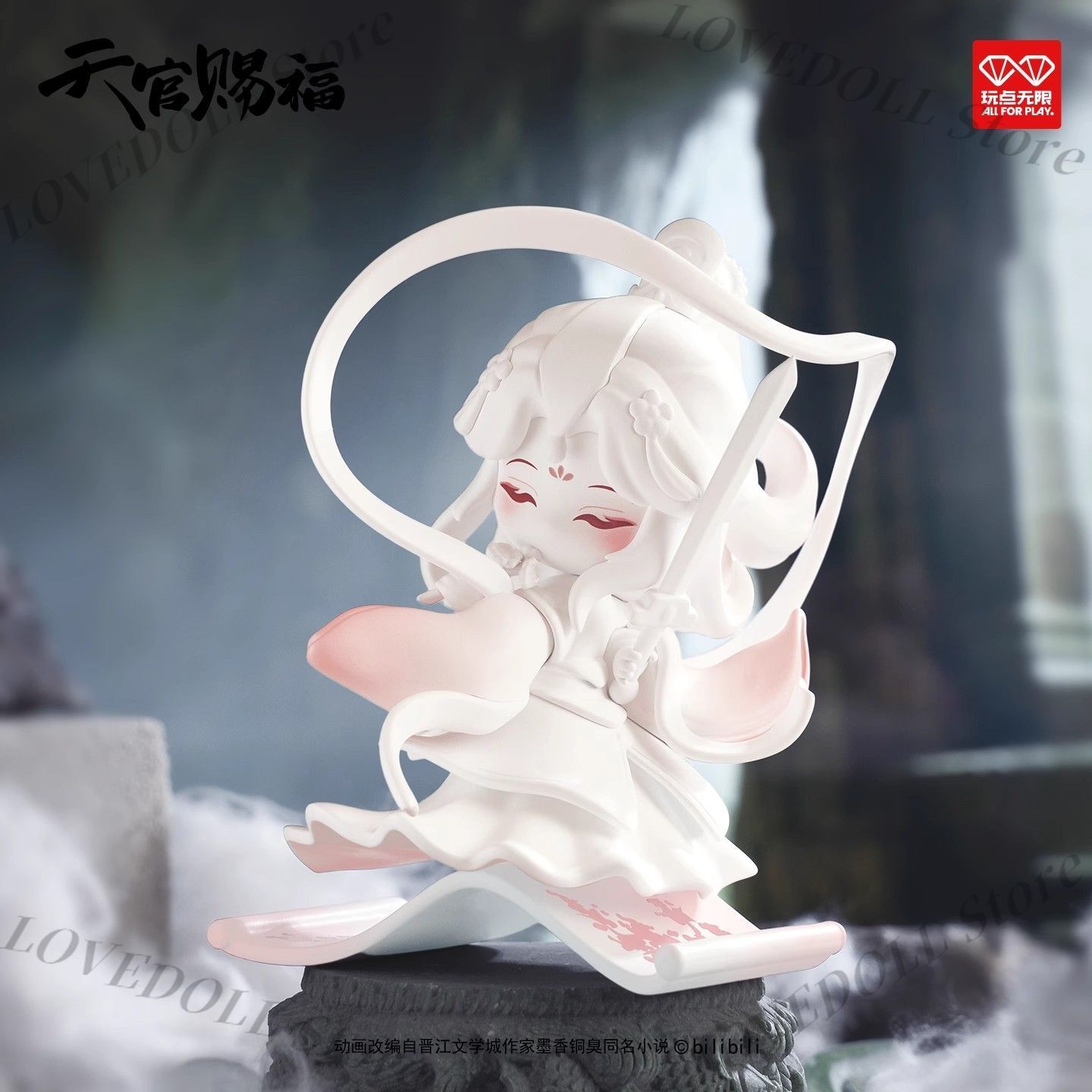 Figur Anime Hua Cheng Xie Lian - Model Kit Zhao Yun ulasan dan harga