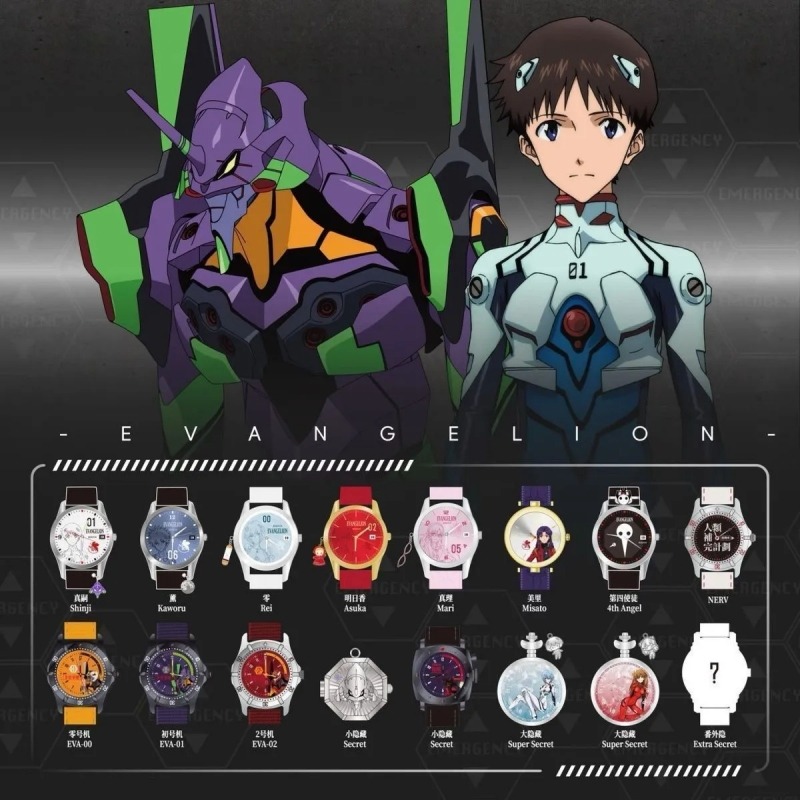 Jam Tangan Asli MAIHE BOXFUN N - Model Kit Aoshima ulasan dan harga