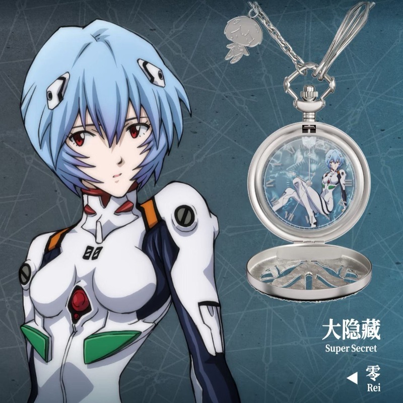 Jam Tangan Asli MAIHE BOXFUN N - Model Kit Aoshima ulasan dan harga