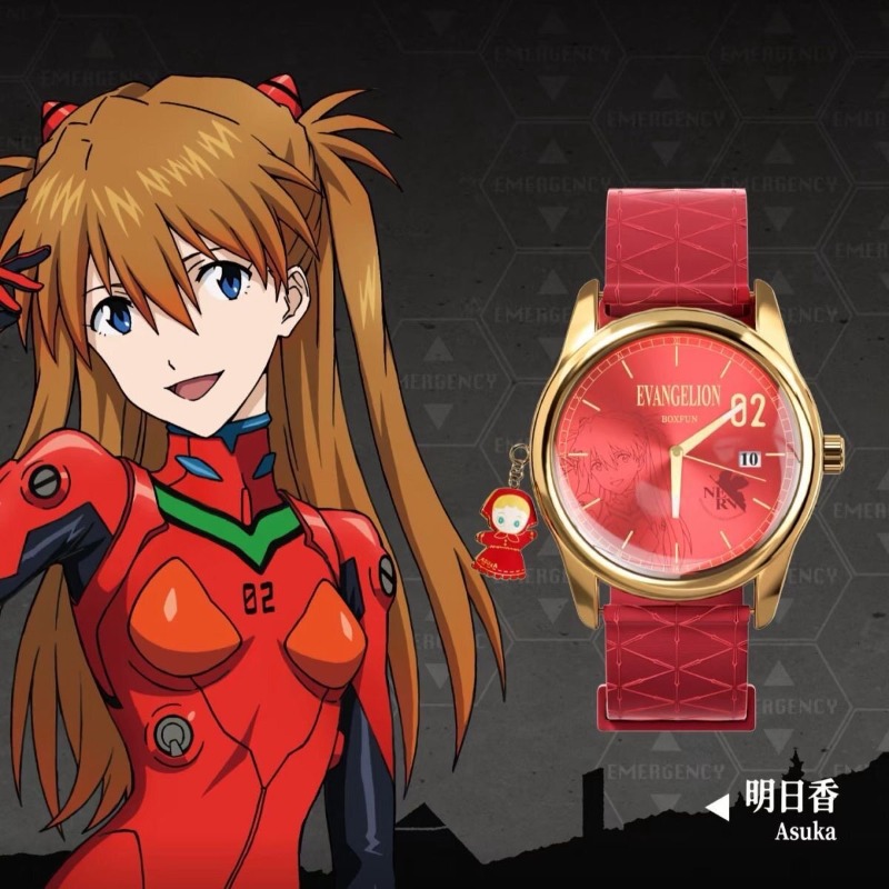 Jam Tangan Asli MAIHE BOXFUN N - Model Kit Aoshima ulasan dan harga