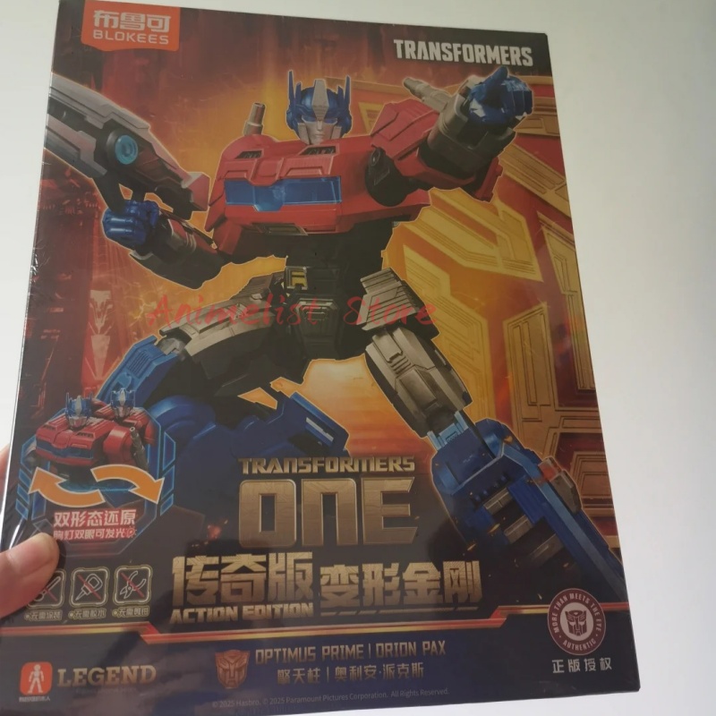 Figur Aksi Optimus Prime Trans - Model Kit Optimus Prime ulasan dan harga