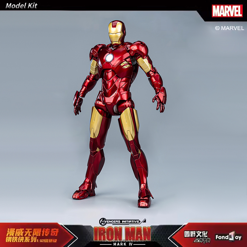 Baru Asli Fondjoy Tokoh Anime  - Model Kit Iron Sickle ulasan dan harga