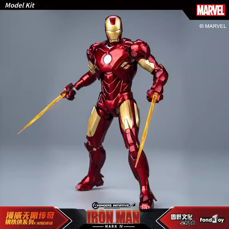 Baru Asli Fondjoy Tokoh Anime  - Model Kit Iron Sickle ulasan dan harga