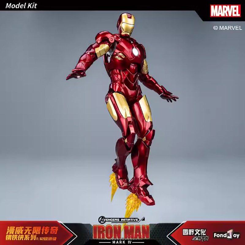 Baru Asli Fondjoy Tokoh Anime  - Model Kit Iron Sickle ulasan dan harga