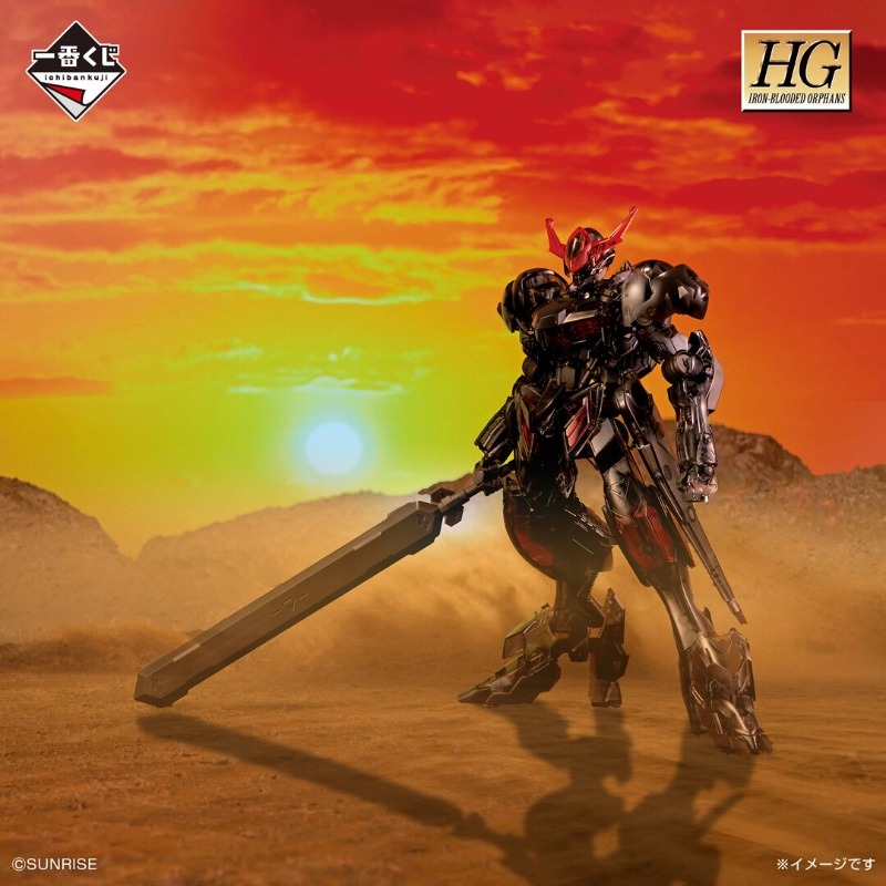 Bandai Asli HG 1/144 Gundam Ba - Model Kit Barbatos ulasan dan harga