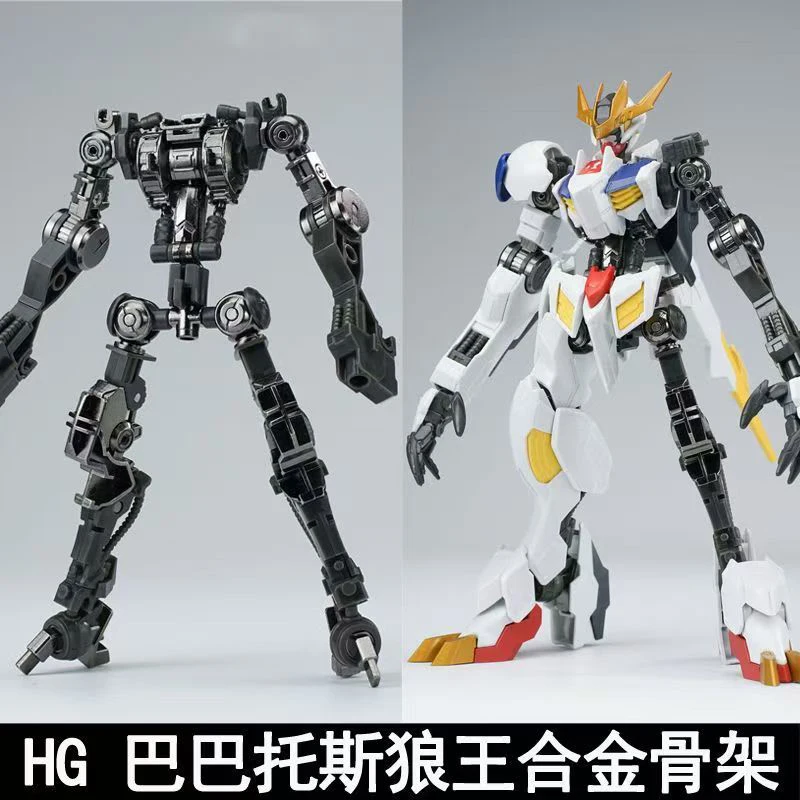 Ew Model Hg 1/144 Barbatos Iro - Model Kit Barbatos ulasan dan harga