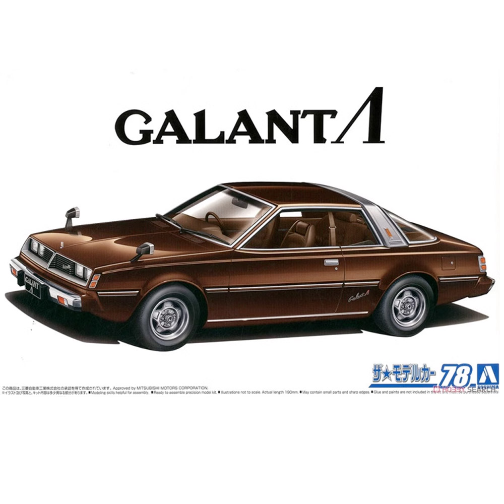 Aoshima 05849 1/24 Skala A133A - Model Kit Aoshima ulasan dan harga