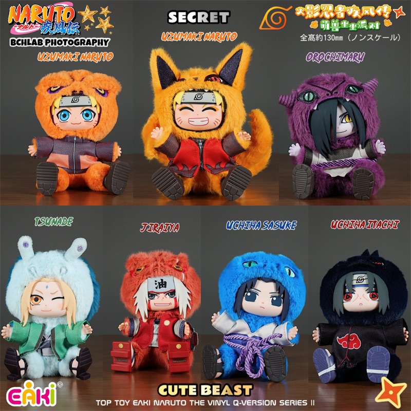 Boneka Plush Vinyl Naruto EAKI - Model Kit Naruto ulasan dan harga