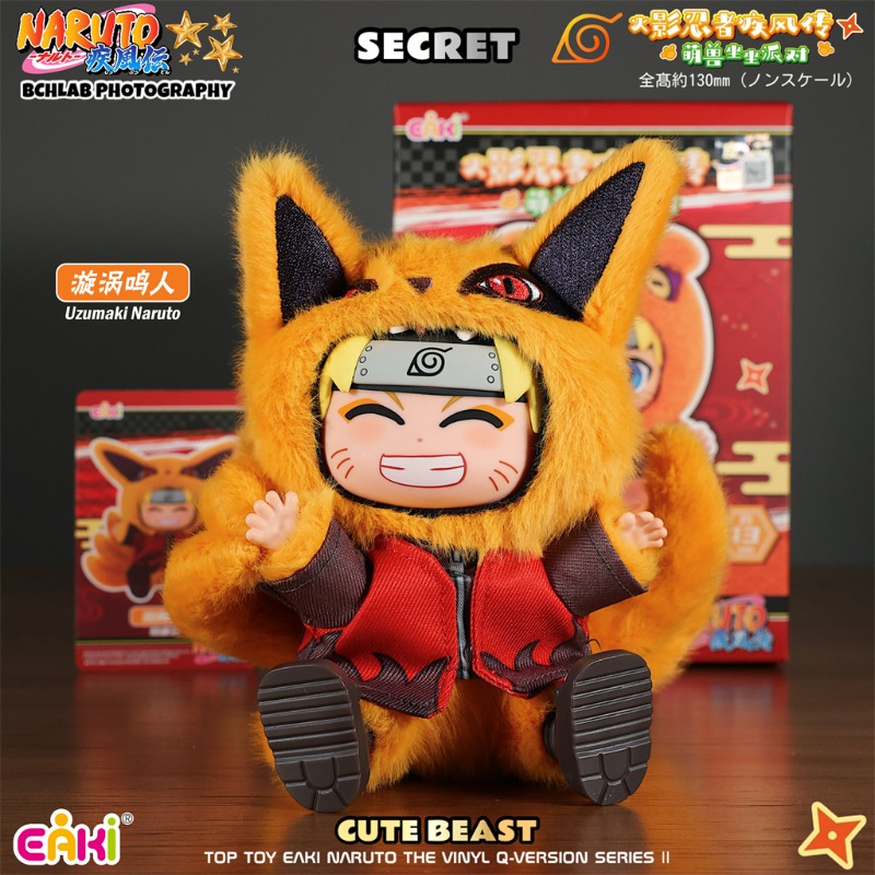 Boneka Plush Vinyl Naruto EAKI - Model Kit Naruto ulasan dan harga