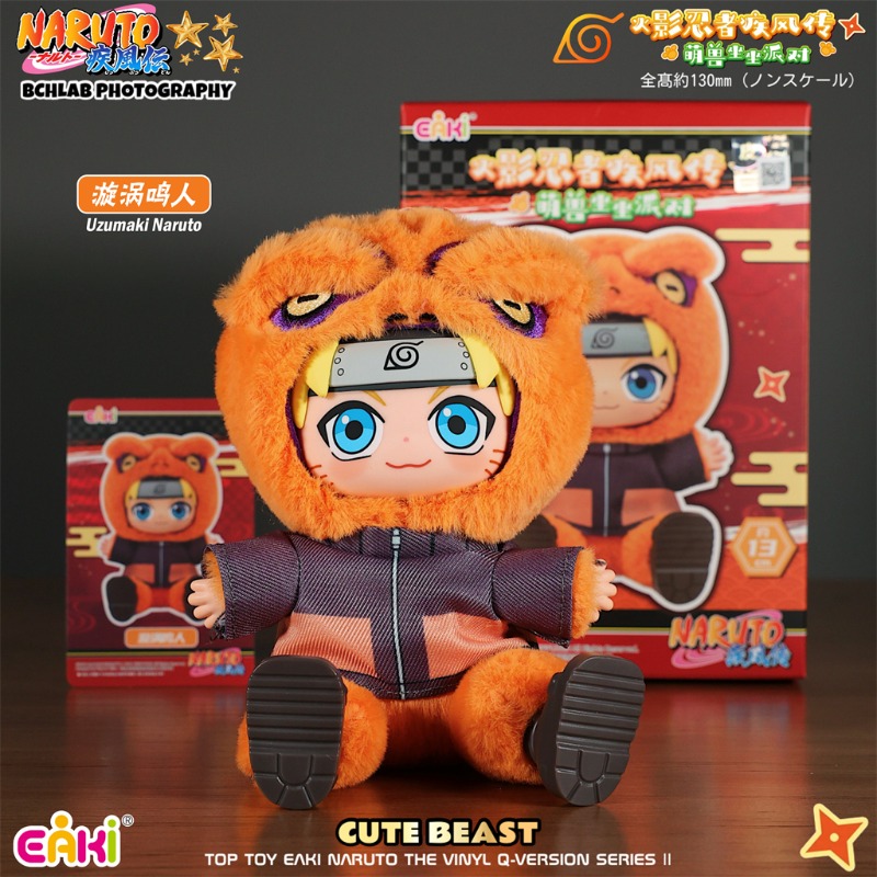 Boneka Plush Vinyl Naruto EAKI - Model Kit Naruto ulasan dan harga