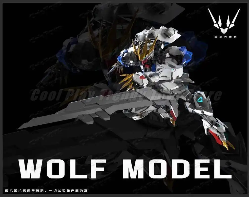 【Tersedia】Wolf Technology Wolf - Model Kit Barbatos ulasan dan harga