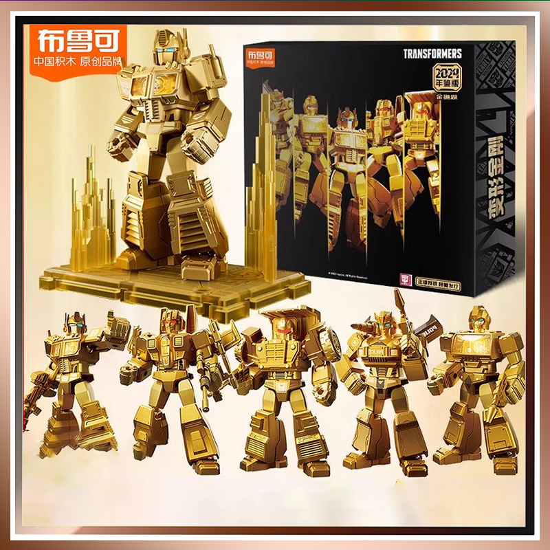 Blokees Block Led Shining Vers - Model Kit Optimus Prime ulasan dan harga